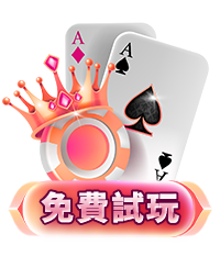 RK星河娛樂城 home